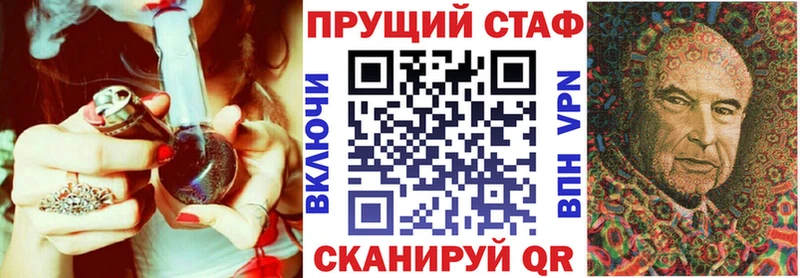 Что такое Иваново Cocaine  Кетамин  KRAKEN онион  ГАШИШ 