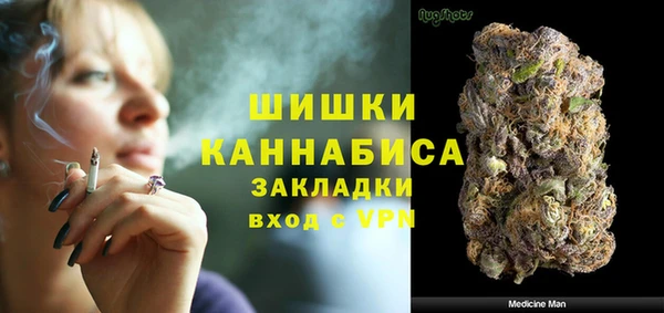 герыч Гусев