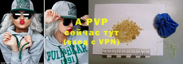 кокаин колумбия Гусиноозёрск