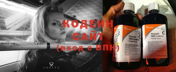 герыч Гусев