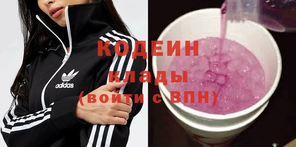 таблы Гусь-Хрустальный