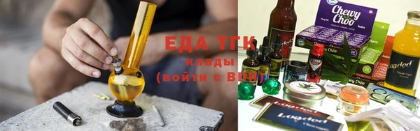 кокаин колумбия Гусиноозёрск