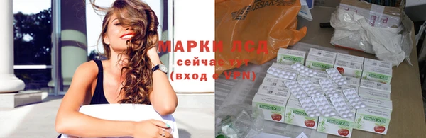 кокаин колумбия Гусиноозёрск
