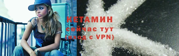 герыч Гусев