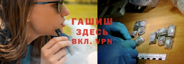 кокаин колумбия Гусиноозёрск