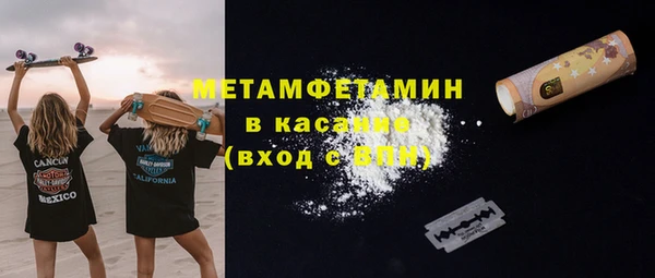 кокаин колумбия Гусиноозёрск