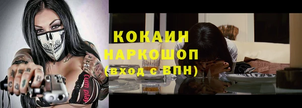 герыч Гусев