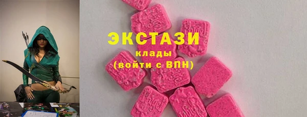 кокаин колумбия Гусиноозёрск