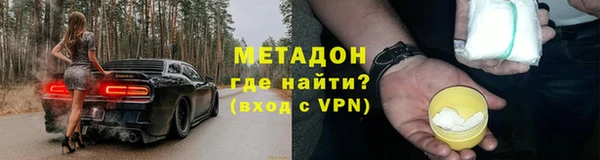 герыч Гусев