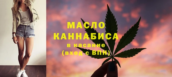 кокаин колумбия Гусиноозёрск