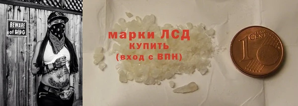 герыч Гусев