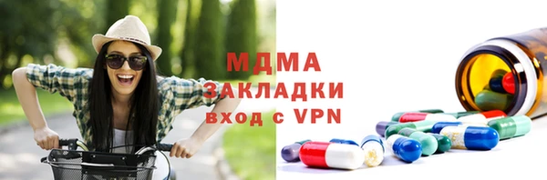 таблы Гусь-Хрустальный