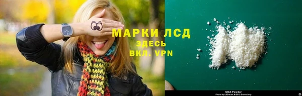 герыч Гусев
