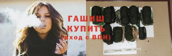 кокаин колумбия Гусиноозёрск
