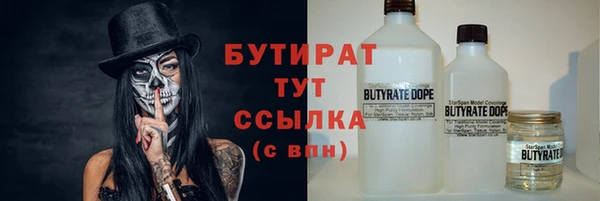 кокаин колумбия Гусиноозёрск