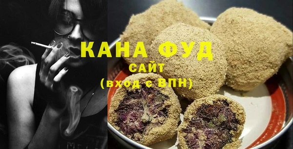 таблы Гусь-Хрустальный