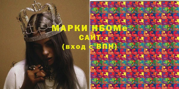 кокаин колумбия Гусиноозёрск