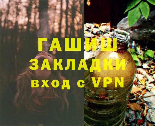 кокаин колумбия Гусиноозёрск