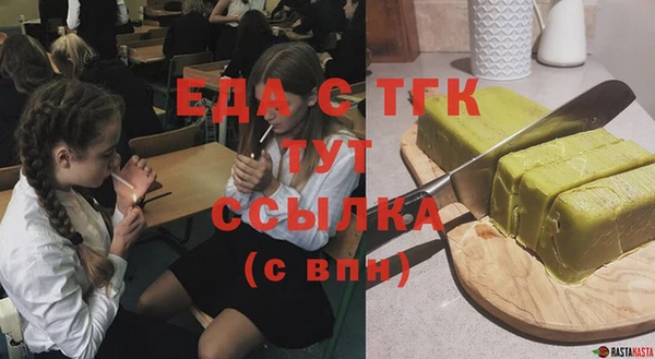 кокаин колумбия Гусиноозёрск