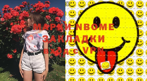 герыч Гусев