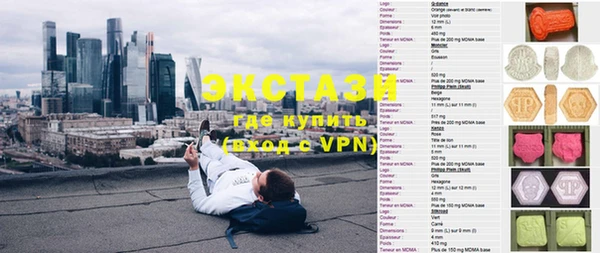 герыч Гусев