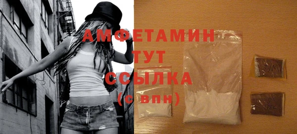 кокаин колумбия Гусиноозёрск