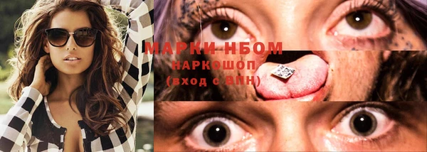герыч Гусев