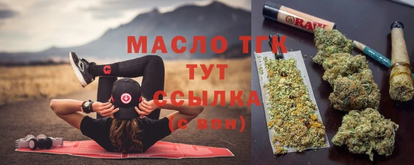 герыч Гусев