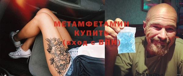 таблы Гусь-Хрустальный