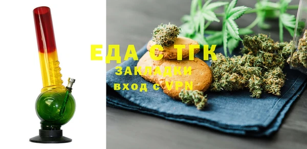 кокаин колумбия Гусиноозёрск
