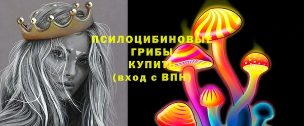 кокаин колумбия Гусиноозёрск
