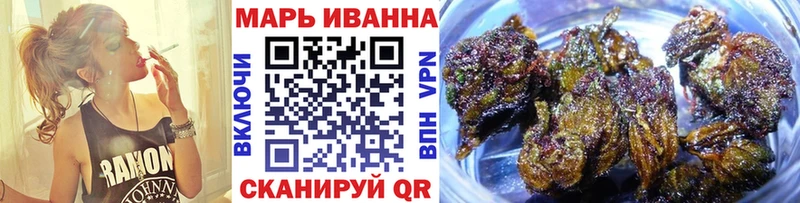 Канабис ГИДРОПОН  Иваново 